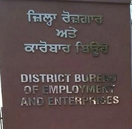 Regarding availing training for preparation of written paper of Indian Army at C-Pait Camp Talwara:- District Employment Officer Ramandeep Kaur.